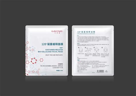 北京卡芬莱是一家专业从事面膜生产厂家、活性炭面膜生产与销售的综合型企业_乳肽面膜_北京卡芬莱生物科技有限公司