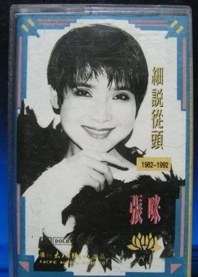 32年前的电视《公关小姐》，让很多人认识了广州，还有谁记得？ - 360娱乐，你开心就好