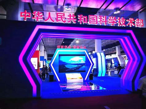 首届全国暖通空调智能化技术学术年会（2023）10.26-27·北京 - V客暖通网