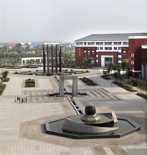 关于征集新增校园主题广场命名及内涵的通知
