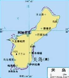 关岛地图图片