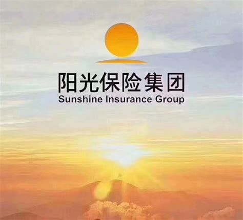 阳光保险（阳光保险集团股份有限公司）_评价网