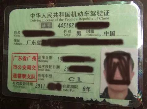 上海驾照为什么比别的地区难考？有什么优势吗？ - 知乎