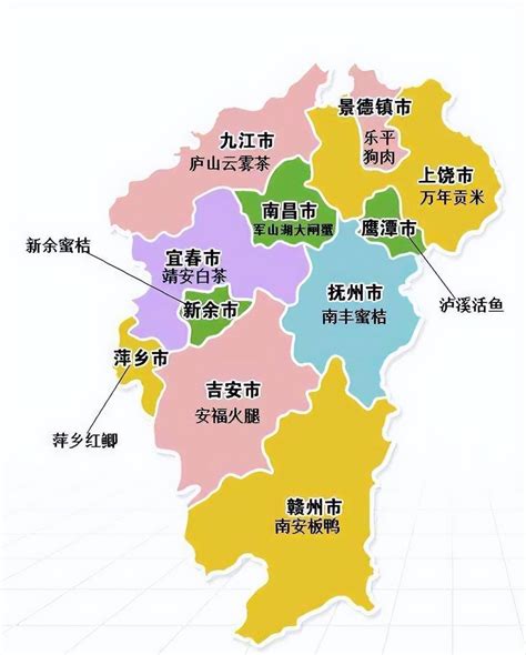 江西省地图图册_360百科