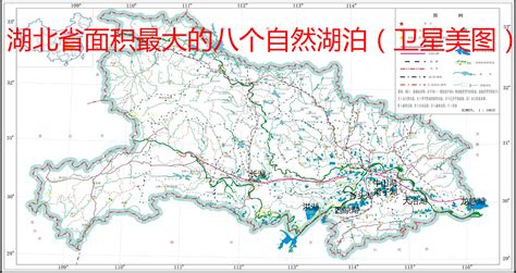 【湖北孝感面积最大的县，拥有一座高铁站，从武汉到这里坐高铁仅半| 孝感】_傻大方
