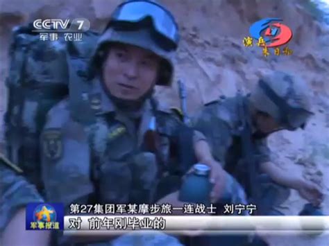 陆军第82集团军开展重型装备装甲抢救演练_凤凰网视频_凤凰网