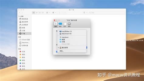 macbook pro开机操作（macbookpro初次开机设置） – 不思进取