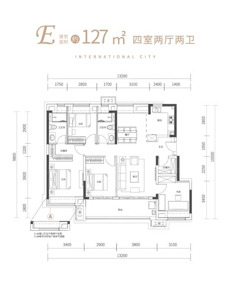 武汉城建 金地和悦在售83-126平房源约10500元/平_武汉城建 金地和悦-武汉房天下