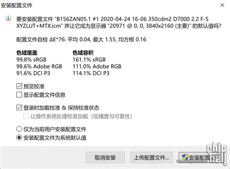 dw软件版本有哪些？哪个版本比较好？-羽兔网