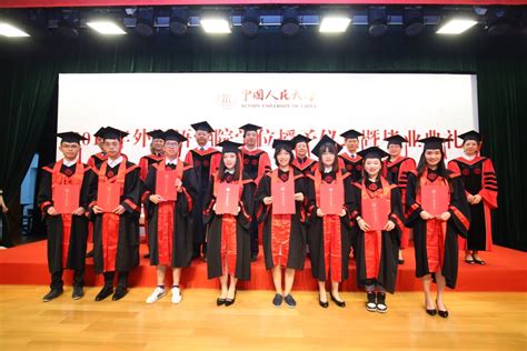 重庆人文科技学院隆重举行2021届学生毕业典礼暨学位授予仪式_学校要闻_重庆人文科技学院欢迎你！