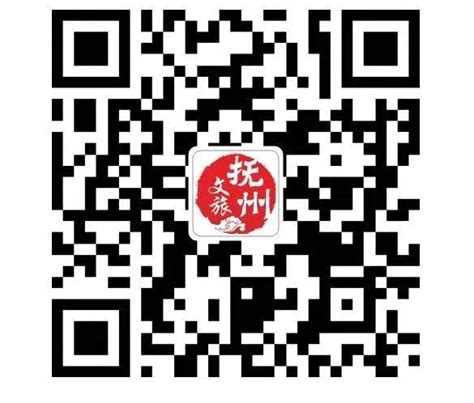 2020抚州国庆旅游优惠活动_旅泊网