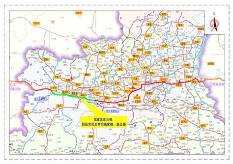 宝鸡市交通运输局 工作动态 310国道眉县青化至渭滨高家镇公路初步设计获批