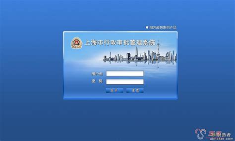 vb6.0企业版下载-visual basic 6.0企业版下载v6.0 中文版-当易网