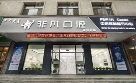 深圳市艾而特工业自动化设备有限公司最新招聘_一览·焊接英才网