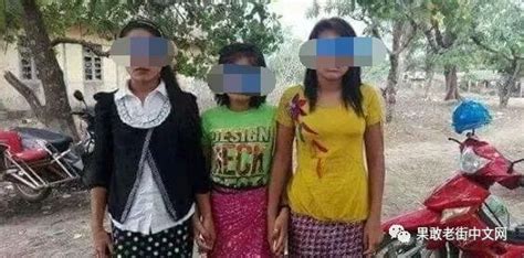 女孩被骗到缅北结果比噶腰子还可怕_腾讯视频