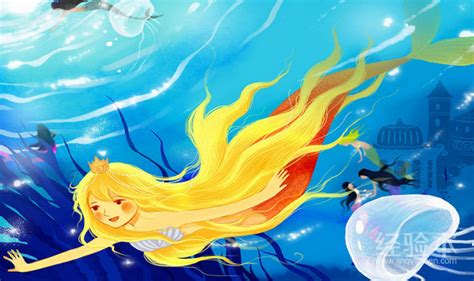 《七色阳光绘本故事—大海的女儿（彩色手绘本）【注音】》,9787558101564
