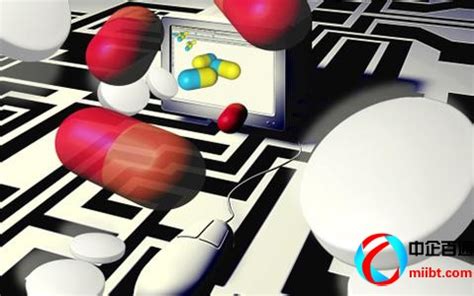 《药品网络销售监督管理办法》将施行，一物一码数智技术推动药品监管 | HiMarking