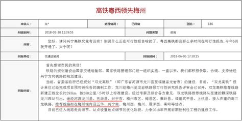 韩国双龙汽车标志CDR素材免费下载_红动中国