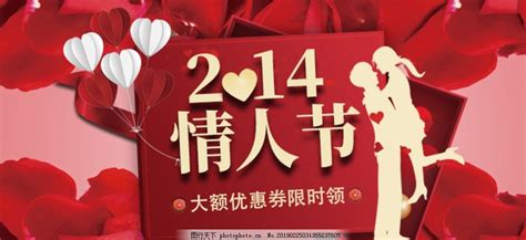 七夕到底是不是中国情人节？被误解的传统节日，并不只有浪漫爱情_风闻