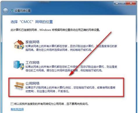 cmcc是什么 cmcc部门是什么意思啊 - 汽车时代网