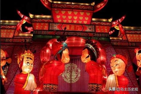 中国情人节是哪天?(真正的中国传统情人节：不是七月初七，而是正月十五) - 【爱喜匠】