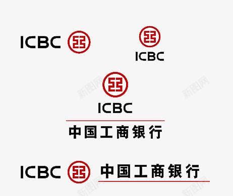 中国工商银行图标图标免费下载-图标7xzPeqjeU-新图网