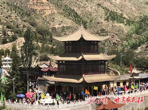 临洮石景峡景区第十届文化旅游节盛大开幕