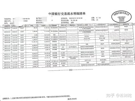 安徽铜陵PCB产业园污水处理系统检测合格-行业新闻-jdbpcb.com