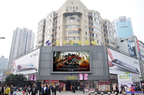 东海太平洋电影城图片 东海太平洋电影城图片