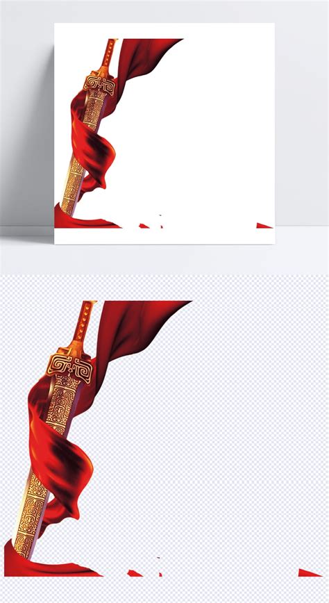 龙泉剑中国风设计模板素材