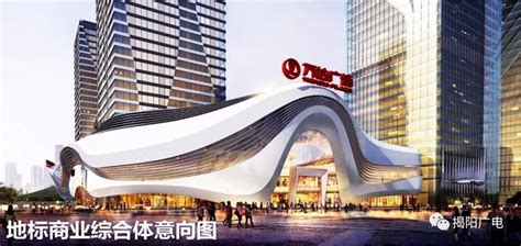 潮汕（揭阳）机场T3航站楼屋面焊接球网架工程_江苏中旭钢结构科技有限公司