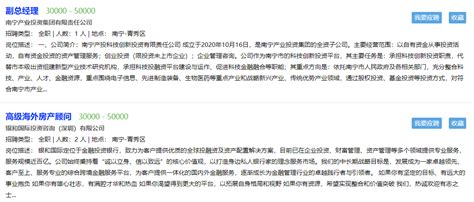 网信中心进行编外人员学年考核工作 -- 北京建筑大学