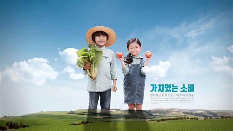 农企品牌营销成功的五大关键-农产品品牌-四川龙腾华夏营销有限公司