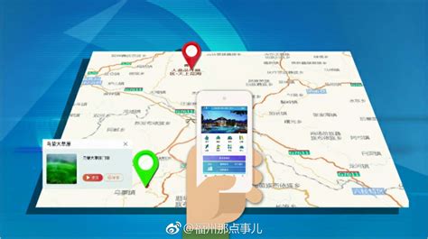 智慧水务app移动端UI设计_两仪shikiii-站酷ZCOOL