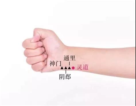 灵道的准确位置图图片