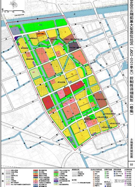 上海市嘉定新城主城区总体规划（2004-2020年）--嘉定报