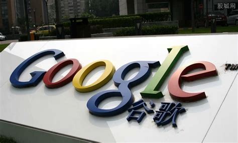 怎么考察谷歌seo推广公司？