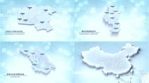 南京玄武区改造项目电能管理系统的设计和应用 - 知乎