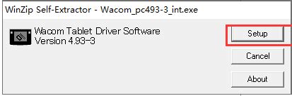 windows7安装不了wacom驱动怎么办 windows7安装不了wacom驱动解决方法-系统家园
