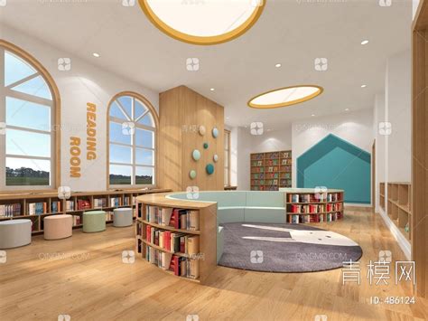 社区图书馆 - 满天星公益︱专注于乡村儿童阅读推广的公益机构