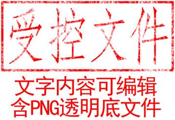s受图片