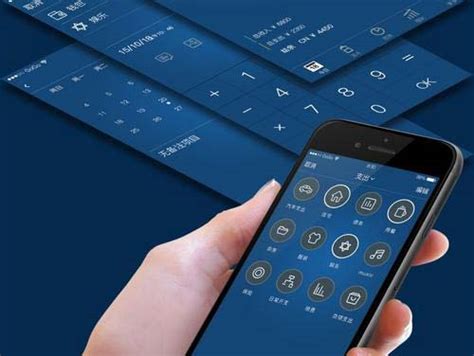金融理财app改版|UI|APP interface|mia3_Original作品-站酷ZCOOL