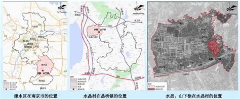 溧水区人民政府 溧水区人民政府 秦淮人家二期西地块安置房项目规划设计方案公示