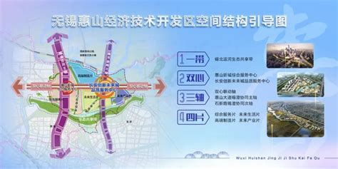 西安市长安区：创新驱动步伐加快 焕发新活力科技成果“落地生金” - 丝路中国 - 中国网