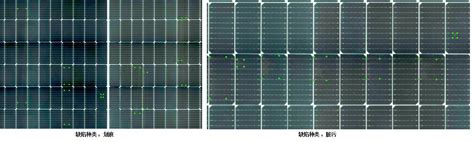 新余皇明太阳能维修公司讲述太阳能缺点_新余皇明太阳能维修_新余广之海家电维修中心