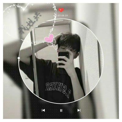 孙姓头像非主流