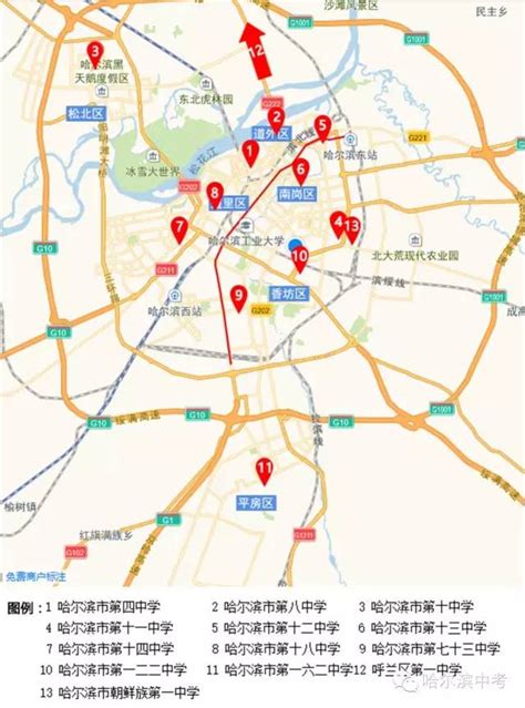 黑龙江省 哈尔滨市地图 行政区划 九区九县-阿里巴巴