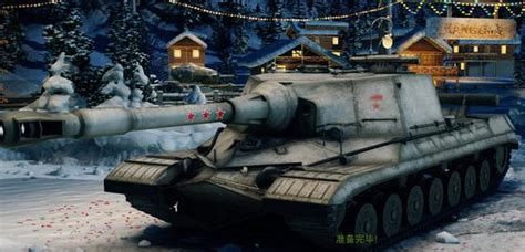 [战术分享] 坦克弱点指南(12.15 19楼更新FV215b(183)) NGA玩家社区