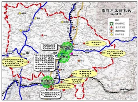 《西华县县域村庄分类和布局规划（2020-2035）》公示_西华县人民政府门户网站