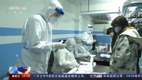 河北疫情目前重症5人 专家：疫情传播较快但整体可控_国内国际_江门广播电视台